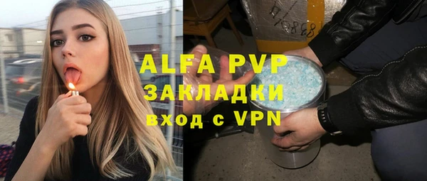 не бодяженный Армянск