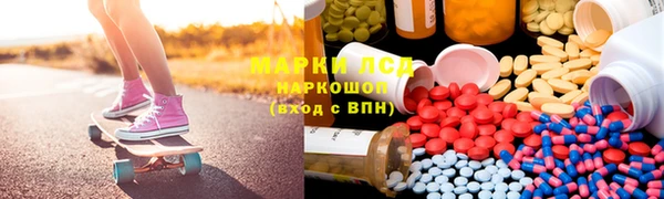 винт Баксан