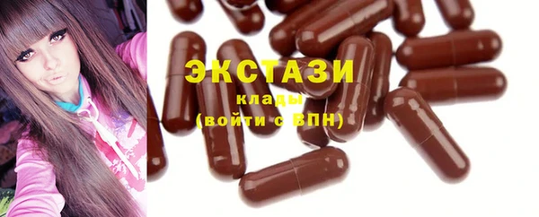 каннабис Семёнов