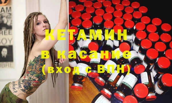 герыч Арсеньев