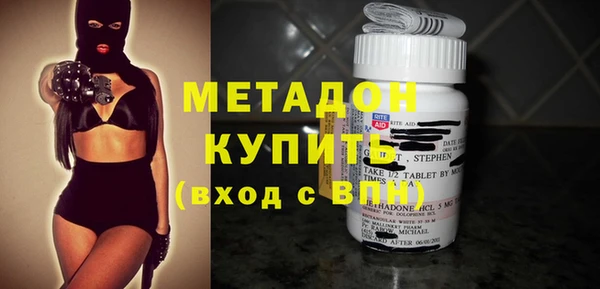 mdpv Балахна