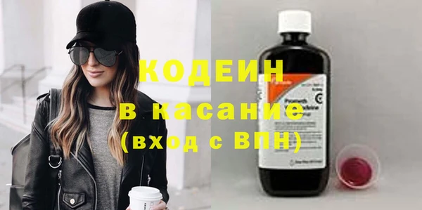 не бодяженный Армянск