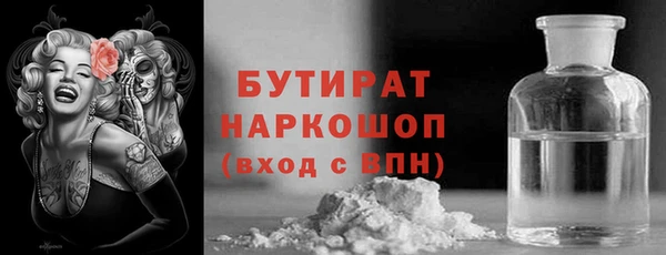 кокаин перу Балабаново