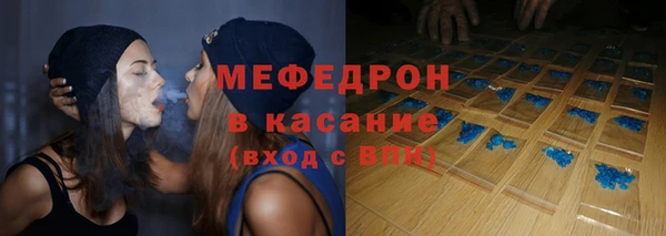 винт Баксан