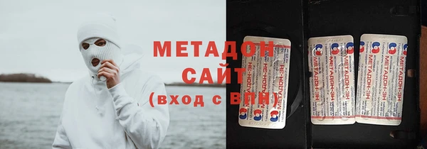 mix Семилуки