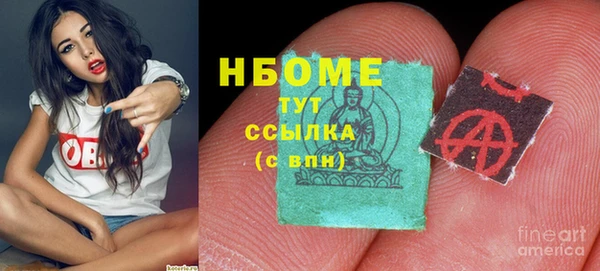 кокаин перу Балабаново