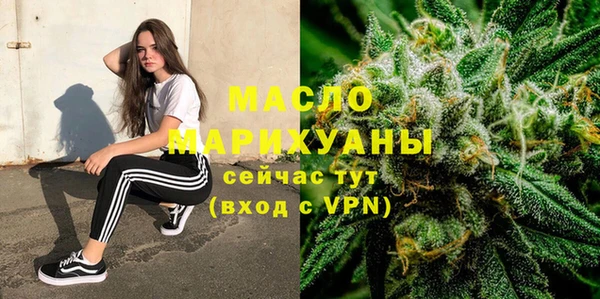 не бодяженный Армянск