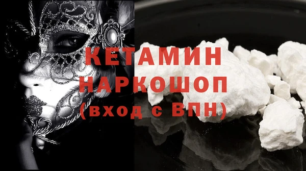 не бодяженный Армянск