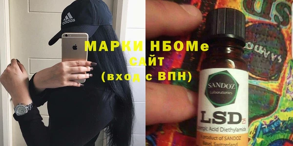 COCAINE Семикаракорск