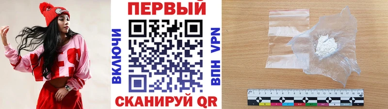 дарнет шоп Сланцы МЕТАМФЕТАМИН Декстрометамфетамин 99.9%